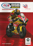 Programme cover of Silverstone Circuit, 30/09/2012