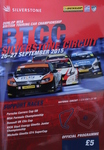 Programme cover of Silverstone Circuit, 27/09/2015