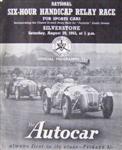 Programme cover of Silverstone Circuit, 29/08/1953