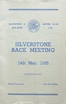 Programme cover of Silverstone Circuit, 14/05/1955