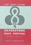 Programme cover of Silverstone Circuit, 07/07/1958