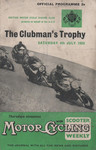Programme cover of Silverstone Circuit, 04/07/1959