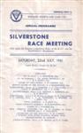 Programme cover of Silverstone Circuit, 22/07/1961