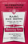 Programme cover of Silverstone Circuit, 19/06/1965