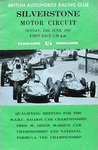 Programme cover of Silverstone Circuit, 18/06/1967