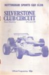 Programme cover of Silverstone Circuit, 12/04/1971