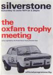 Programme cover of Silverstone Circuit, 12/06/1971