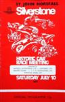 Programme cover of Silverstone Circuit, 10/07/1971