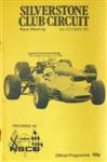 Programme cover of Silverstone Circuit, 03/10/1971