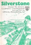 Programme cover of Silverstone Circuit, 09/10/1971