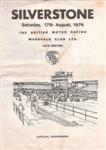 Programme cover of Silverstone Circuit, 17/08/1974