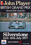 Programme cover of Silverstone Circuit, 16/07/1977