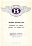 Programme cover of Silverstone Circuit, 27/08/1977