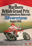 Programme cover of Silverstone Circuit, 10/08/1980