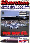 Programme cover of Silverstone Circuit, 08/05/1983