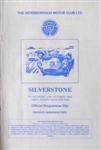 Programme cover of Silverstone Circuit, 20/10/1984