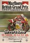 Programme cover of Silverstone Circuit, 04/08/1985