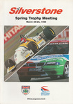 Programme cover of Silverstone Circuit, 26/03/1995