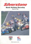 Programme cover of Silverstone Circuit, 29/05/1995