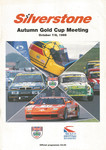 Programme cover of Silverstone Circuit, 08/10/1995