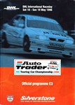 Programme cover of Silverstone Circuit, 19/05/1996