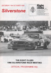 Programme cover of Silverstone Circuit, 19/10/1996