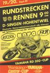 Programme cover of Singen, 20/09/1981