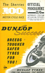 Programme cover of Skerries Road Racing Circuit, 07/07/1962