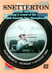 Programme cover of Snetterton Circuit, 07/08/1994