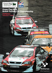 Programme cover of Snetterton Circuit, 05/09/2004