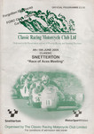 Programme cover of Snetterton Circuit, 05/06/2005