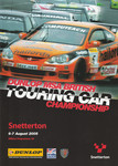 Programme cover of Snetterton Circuit, 07/08/2005