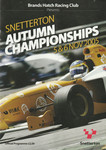 Programme cover of Snetterton Circuit, 06/11/2005