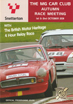 Programme cover of Snetterton Circuit, 02/10/2011
