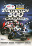 Programme cover of Snetterton Circuit, 07/07/2013