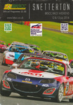 Programme cover of Snetterton Circuit, 13/07/2014