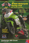 Programme cover of Snetterton Circuit, 21/05/2017