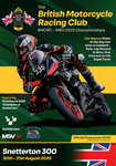 Programme cover of Snetterton Circuit, 31/08/2025