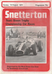 Snetterton Circuit, 01/08/1971