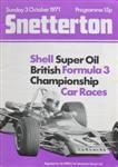 Programme cover of Snetterton Circuit, 03/10/1971
