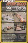 Poster of Snetterton Circuit, 27/07/1975