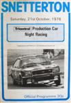 Programme cover of Snetterton Circuit, 21/10/1978