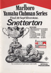 Programme cover of Snetterton Circuit, 30/03/1980