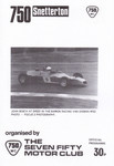 Programme cover of Snetterton Circuit, 11/07/1982
