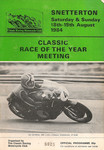 Programme cover of Snetterton Circuit, 19/08/1984
