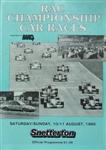 Programme cover of Snetterton Circuit, 11/08/1985