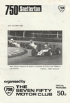 Programme cover of Snetterton Circuit, 27/10/1985