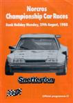 Programme cover of Snetterton Circuit, 29/08/1988