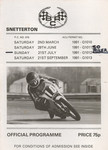 Programme cover of Snetterton Circuit, 21/07/1991