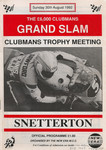Programme cover of Snetterton Circuit, 30/08/1992